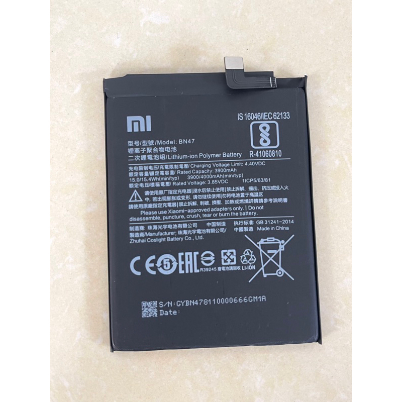 Pin Xiaomi Redmi 6 pro / Mi A2 lite / BN47