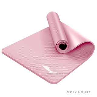 Sẵn Thảm tập yoga Lining chính hãng kèm dây đeo - Moly House order