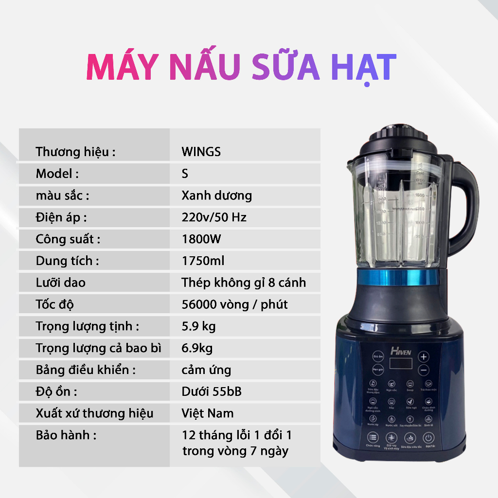 Máy làm sữa hạt , nấu sữa hạt đa năng HIVEN , Dung tích 1750ml – Bảo hành 12 tháng