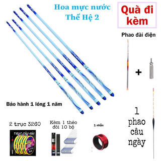   BẢO HÀNH  Cần câu Hoa Mực Nước Thế Hệ 2 Chính Hãng - TẶNG NGỌN PHỤ - BẢO HÀNH 12 THÁNG 