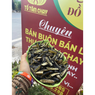Tảo ống thái sẵn 500g