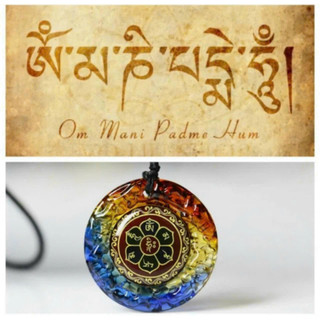 Dây chuyền Om Mani Padme Hum