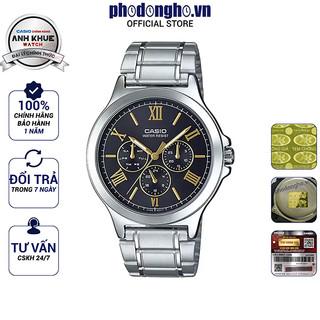Đồng hồ nam dây kim loại Casio Anh Khuê MTP-V300D-1A2UDF