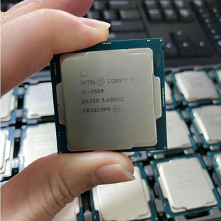 Cpu intel core i5 7500