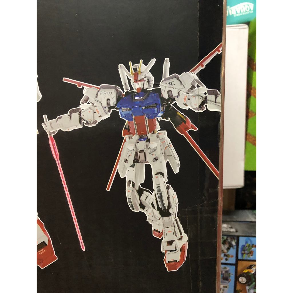 Xếp Hình Robot Gundam Bảo Vệ Ngân Hà JS 10001