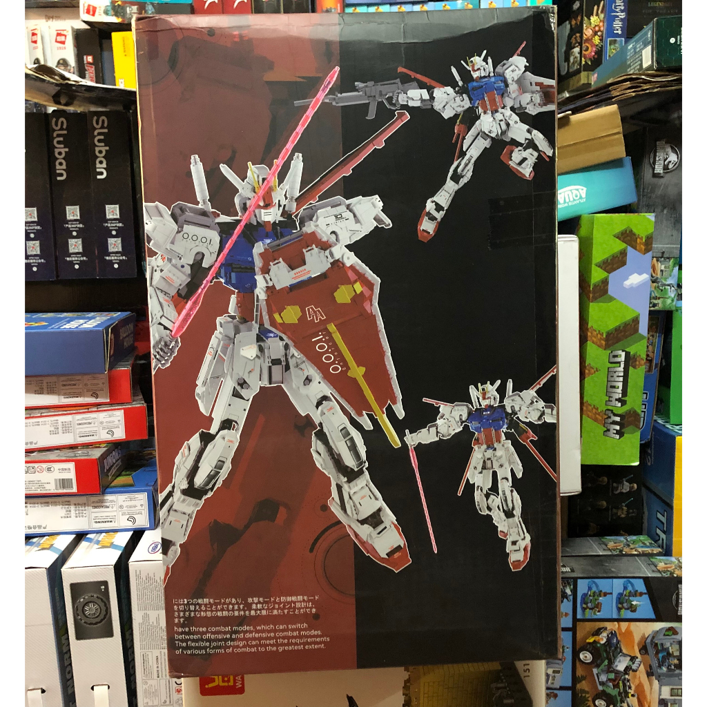 Xếp Hình Robot Gundam Bảo Vệ Ngân Hà JS 10001