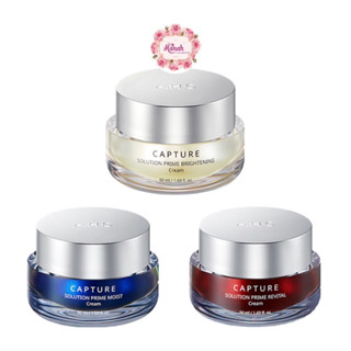 KEM DƯỠNG AHC CAPTURE SOLUTION PRIME CREAM 50ML