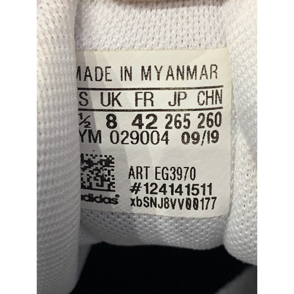 Giày 2hand Adidas neo Hoops 2.0 6929