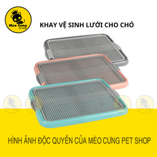 KHAY VỆ SINH LƯỚI PURMI HÀN QUỐC ( MÀU MỚI ) ( KHAY VỆ SINH CHO CHÓ )