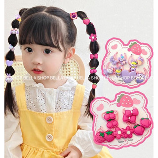 SET 10 CỘT TÓC GẤU DÂU Xinh xịn