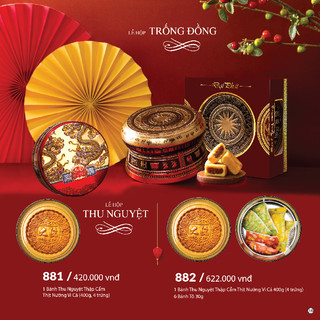 Lễ Hộp Trung thu Thu Nguyệt, Trống Đồng
