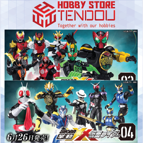 [SHODO-XX] Mô Hình Nhân Vật Siêu Nhân Kamen Rider Vol 03-04