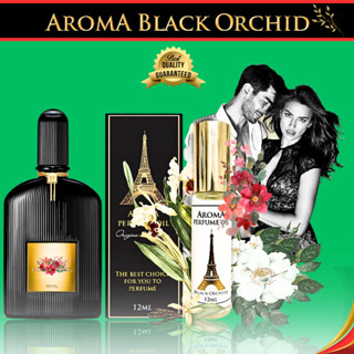 Nước Hoa Pháp Aroma Black Orchid Nữ Tính Siêu Thơm