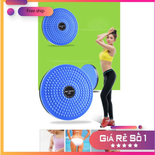 Bàn xoay eo tập bụng 360 độ Waist Twisting, đĩa xoay eo tập cơ eo tại nhà