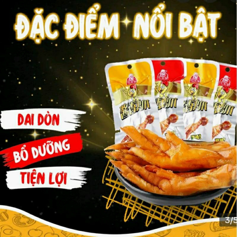 Chân Gà Cay Tứ Xuyên DaCheng Giòn Sật Sật | Ăn Vặt Siêu Ngon