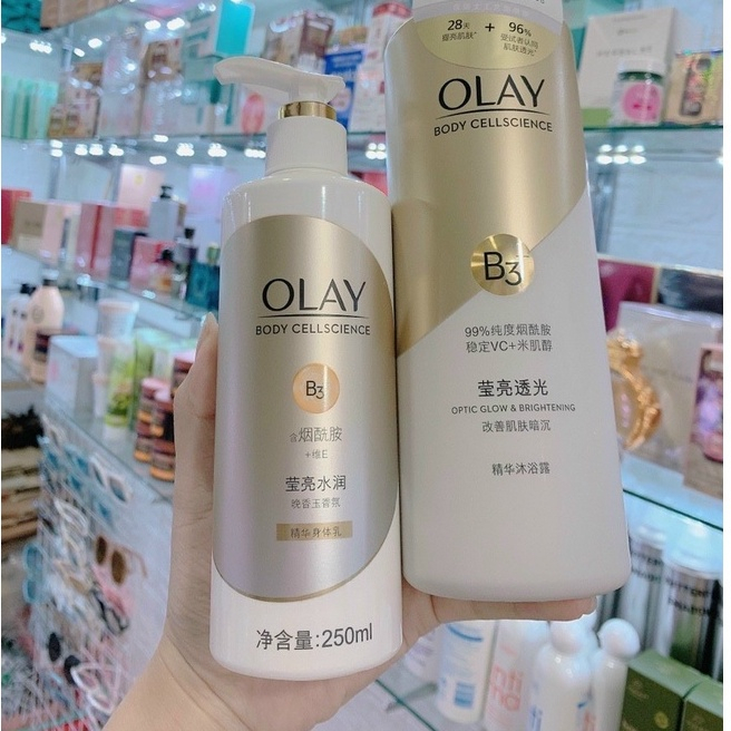 Sữa Tắm OLAY B3+ Siêu Dưỡng Trắng Da, Cấp Ẩm Và Đàn Hồi Cho Da - Chai 500ml