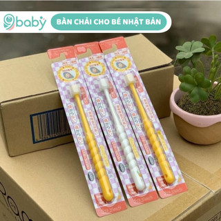 Bàn chải đánh răng 360 độ Higuchi cho trẻ dưới 3 tuổi nôi địa Nhật Bản