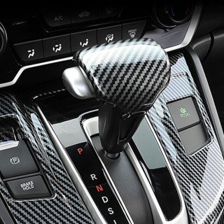 Bọc cần số xe HONDA CRV đời  2017- 2022