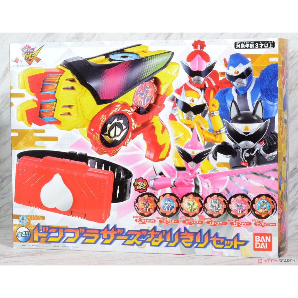 Mô hình đồ chơi DX Don Brothers Narikiri set - Don Blaster - Avataro Sentai Don Brothers
