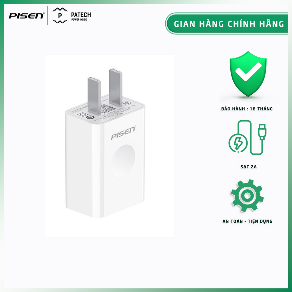 Sạc PISEN USB Charger 2A - (TS-C132 ) - Hàng Chính Hãng