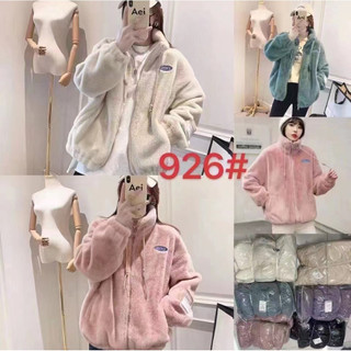 Siêu phẩm áo khoác lông về hàng