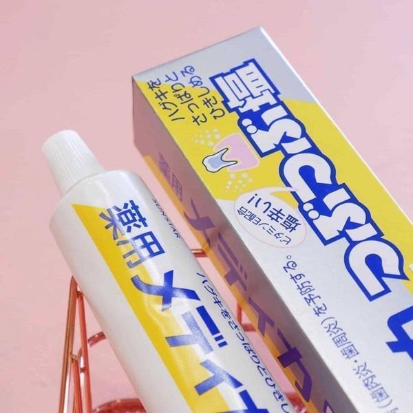 Kem Đánh Răng Muối Sunstar Nhật Bản 170g