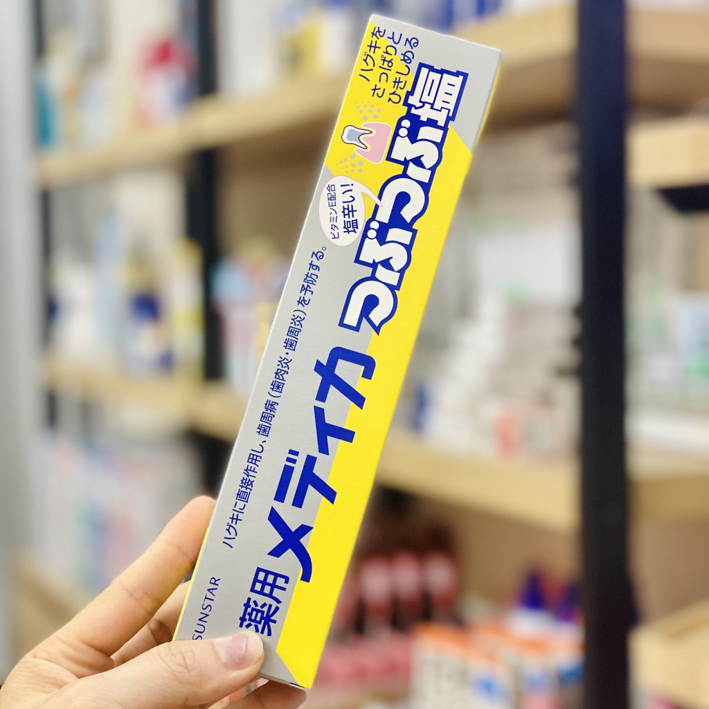 Kem Đánh Răng Muối Sunstar Nhật Bản 170g