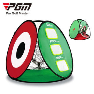 Lưới tập chip golf 3 mặt – pgm lxw021