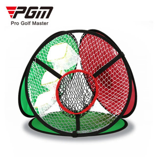 LƯỚI TẬP CHIP GOLF 3 MẶT – PGM LXW021