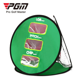 LƯỚI TẬP CHIP GOLF 3 MẶT – PGM LXW021