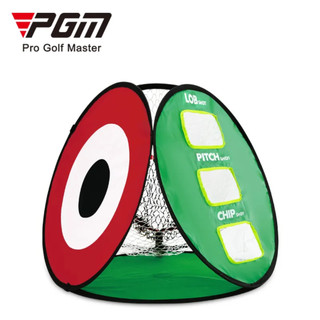LƯỚI TẬP CHIP GOLF 3 MẶT – PGM LXW021