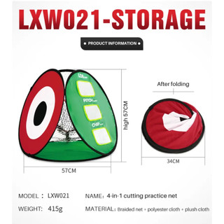 LƯỚI TẬP CHIP GOLF 3 MẶT – PGM LXW021