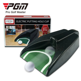 Máy tự trả bóng mini putting golf cup PGM-DB006: kết hợp các loại thảm tập Putting, dùng pin.