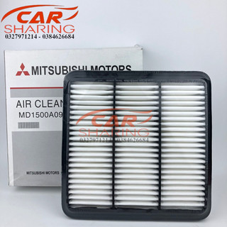  Lọc gió động cơ Mitsubishi Triton ~2015, Zinger, Pajero sport ( MD1500A098 )