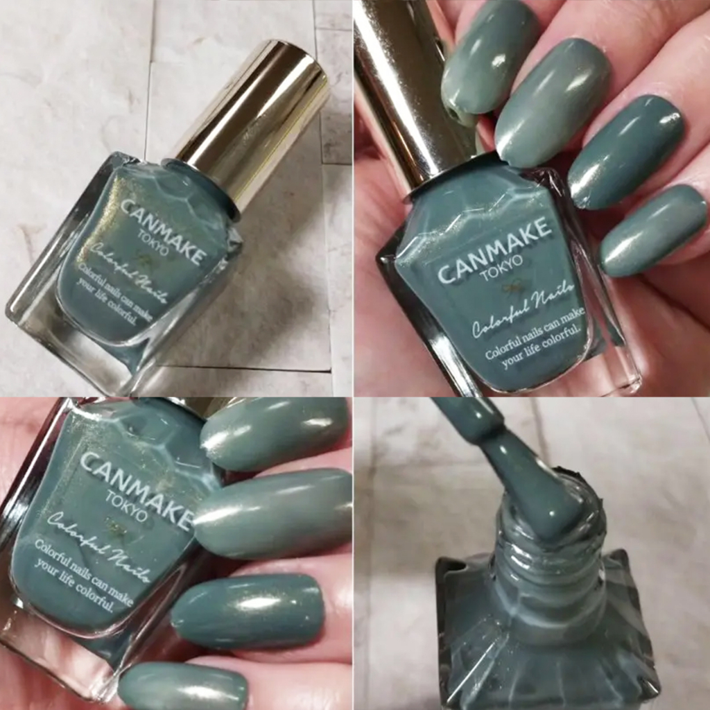 Sơn Móng Tay Thạch Canmake N84 Tokyo Japan Nhật Bản Không Cần Đèn Hơ Nội Địa Sơn Móng Chân Bóng Bền Màu Chính Hãng