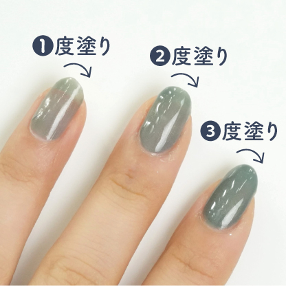 Sơn Móng Tay Thạch Canmake N84 Tokyo Japan Nhật Bản Không Cần Đèn Hơ Nội Địa Sơn Móng Chân Bóng Bền Màu Chính Hãng