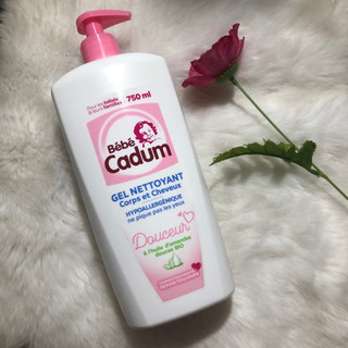 Mẫu mới - Tắm gội Cadum Hạnh nhân 750ml