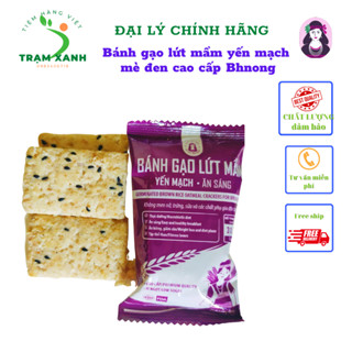 Gói Bánh Mầm Gạo Lứt Bhnong Thực Dưỡng, Bánh Ăn kiêng Mầm Yến Mạch Gạo Lứt Ít Ngọt