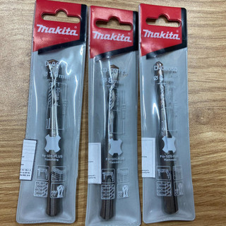 Mũi khoan bê tông sds-plus makita dài 110mm d-00050 d-00125 d-09117