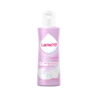 Dung dịch vệ sinh Lactacyd (Tím) Soft & Silky 150ml & 250ml