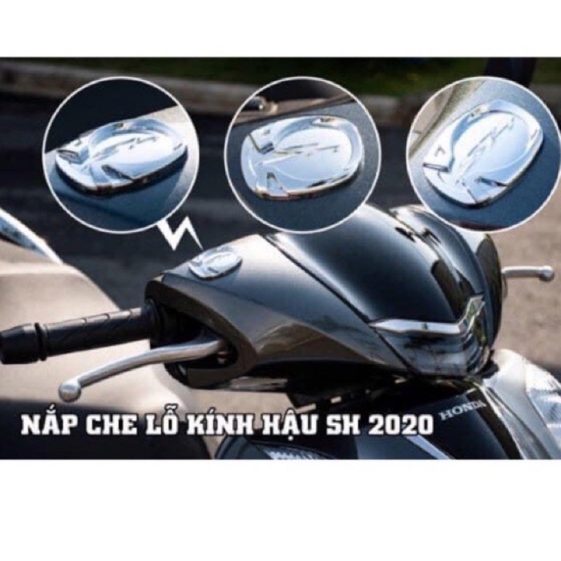 Ốc chân Kiếng sh 2020 xi&đen