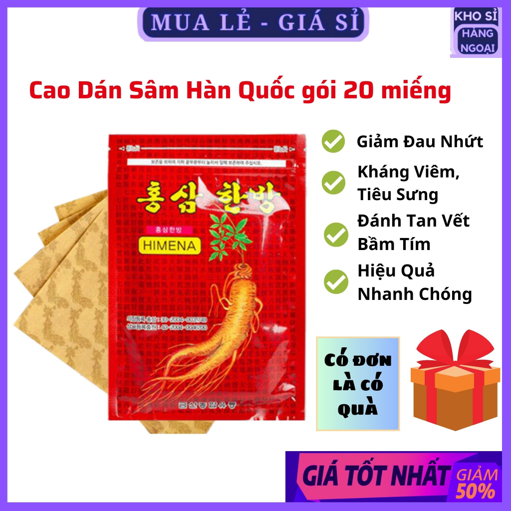 Cao Dán Sâm Hàn Quốc gói 20 miếng