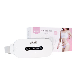  Máy Massage Bụng Hút Mỡ Siêu Hiệu Quả Tại Nhà Sline Pro Genie Hàn Quốc.