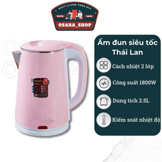 Ấm Siêu Tốc Thái Lan Cao Cấp  Ấm Đun Siêu Tốc 2 Lớp Sôi Nhanh, An Toàn,Tiện Dụng, Giao Màu Ngẫu Nhiên