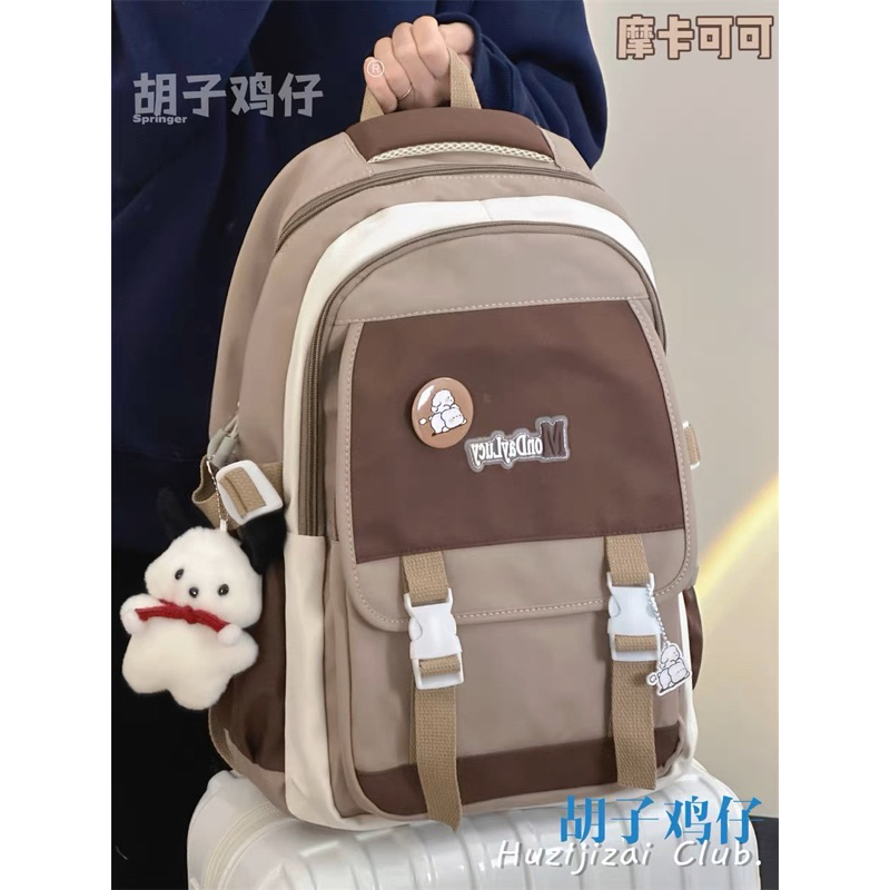 BALO ĐI HỌC THỜI TRANG NỮ HỌC SINH 2023