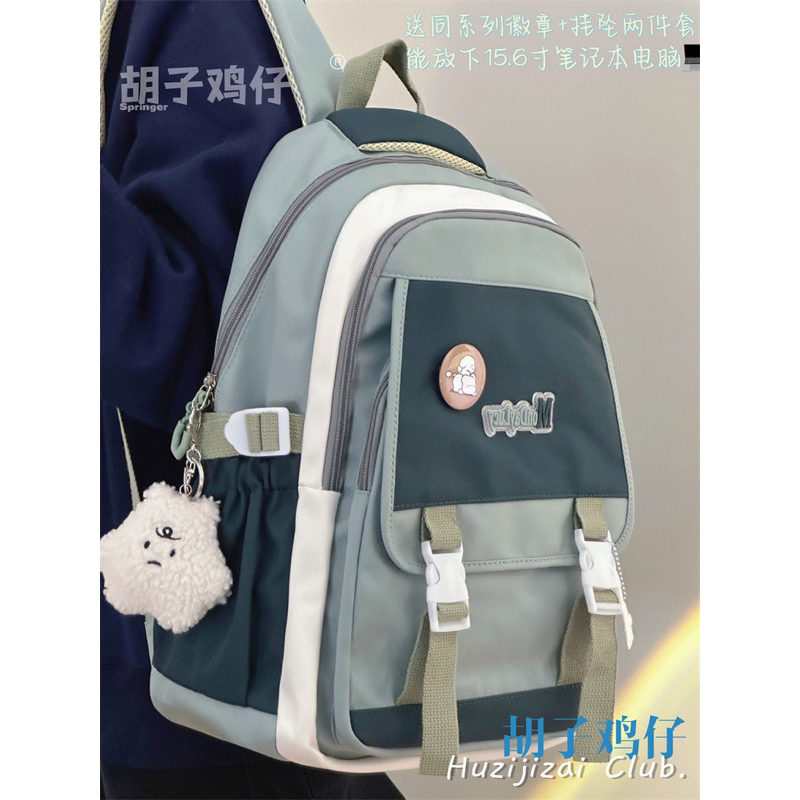 BALO ĐI HỌC THỜI TRANG NỮ HỌC SINH 2023