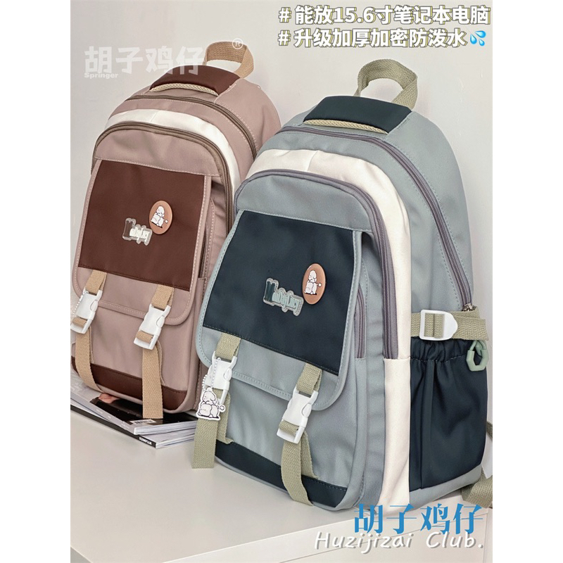 BALO ĐI HỌC THỜI TRANG NỮ HỌC SINH 2023