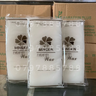 Sáp parafin các loại