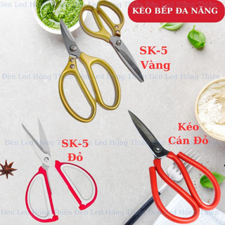 Kéo cắt gà, cắt thịt các loại tiện lợi siêu sắc