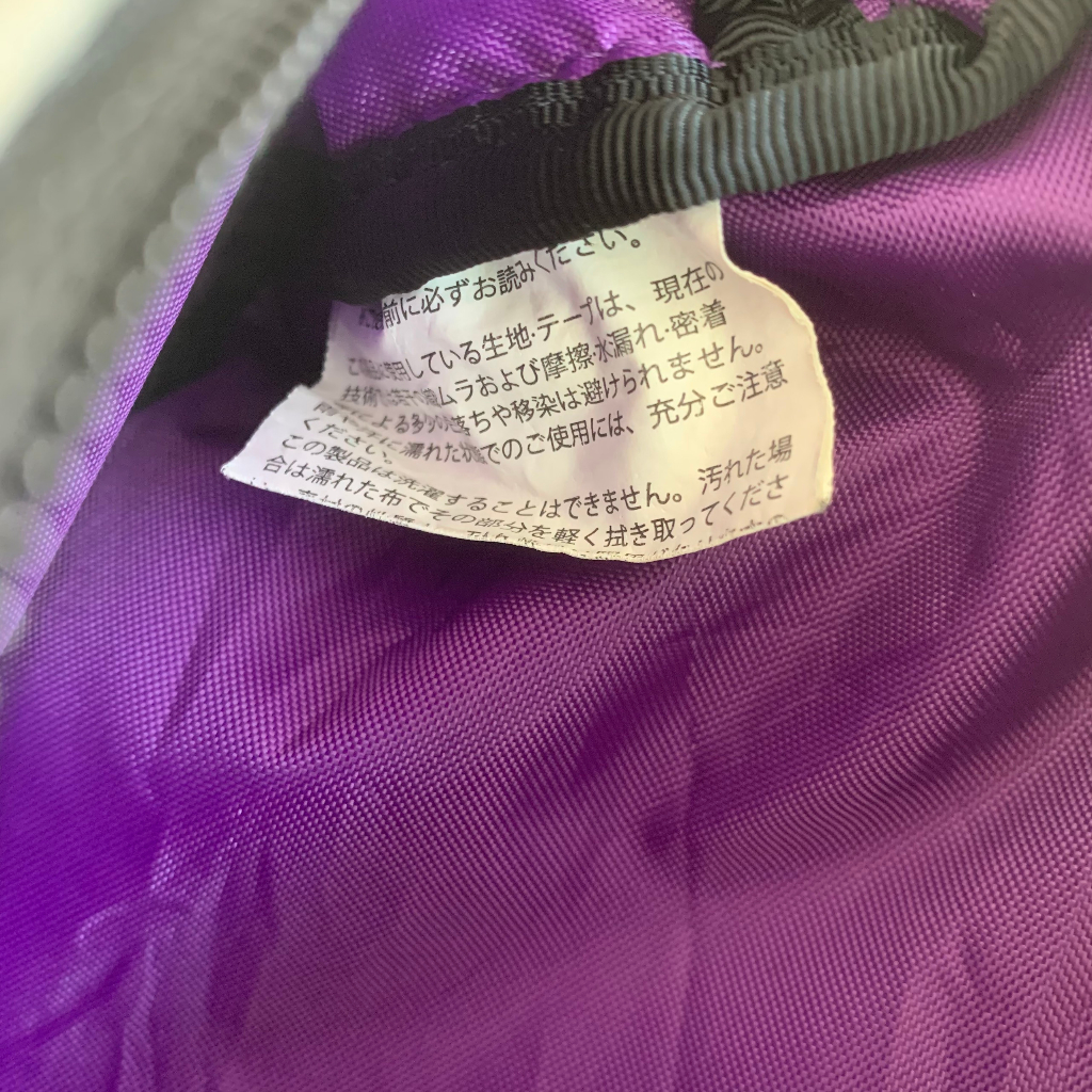 Túi đeo chéo Chums